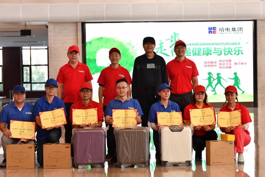 首页-人生就是博(中国区)官方网站