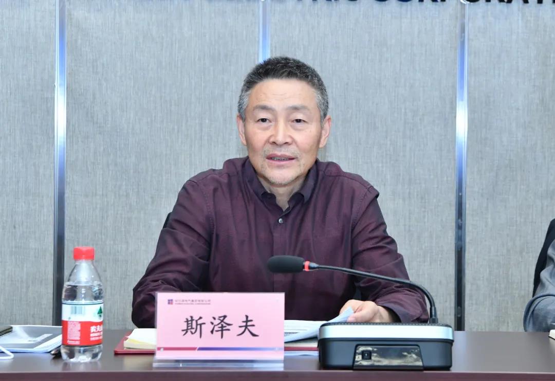 首页-人生就是博(中国区)官方网站