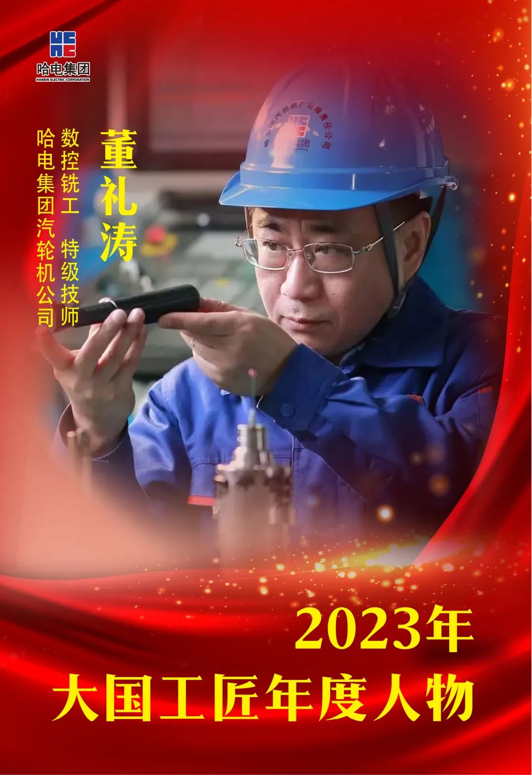 首页-人生就是博(中国区)官方网站