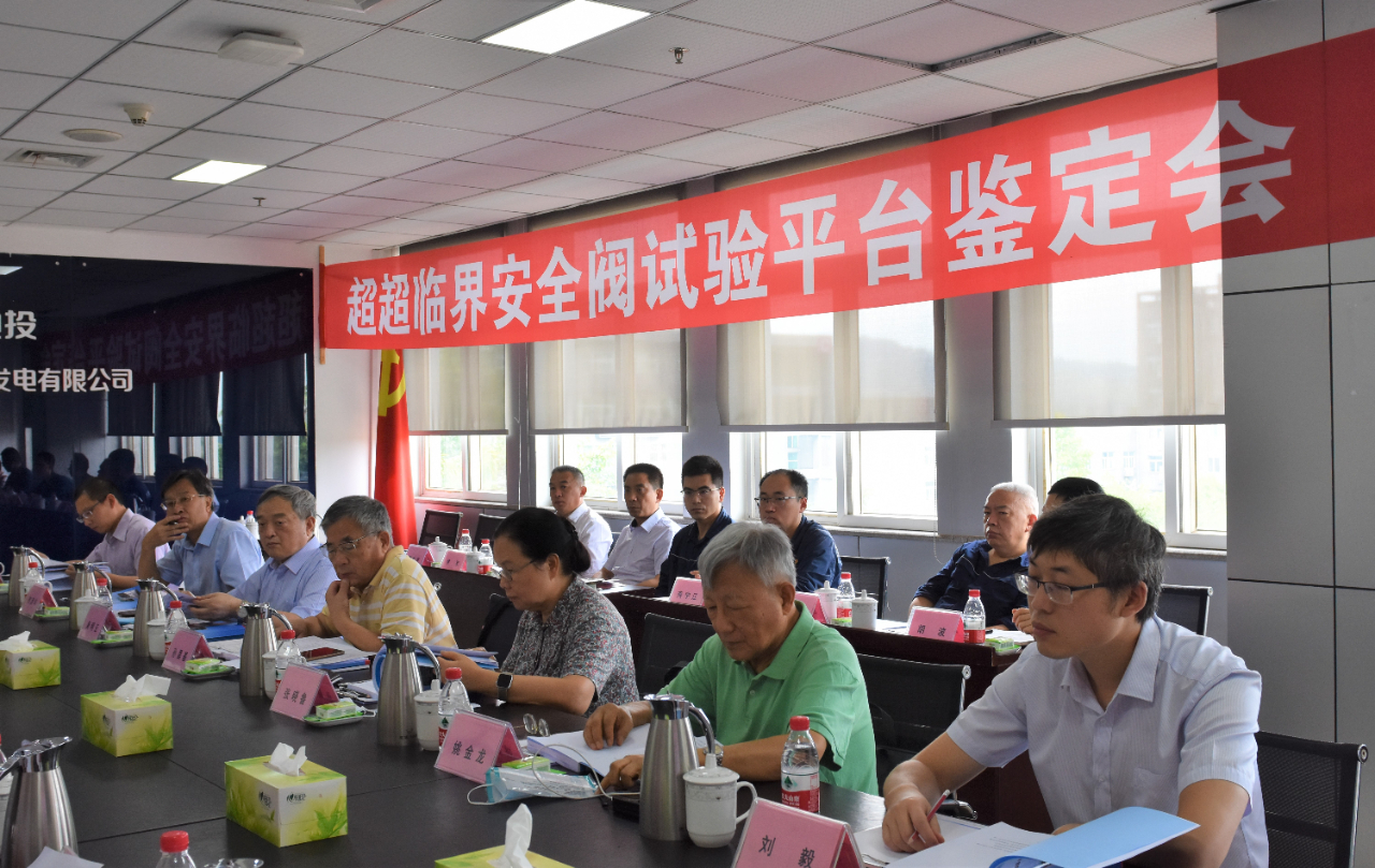 首页-人生就是博(中国区)官方网站