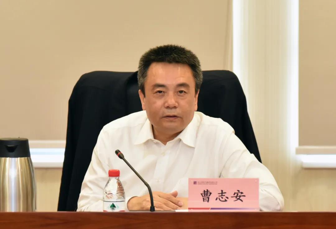 首页-人生就是博(中国区)官方网站