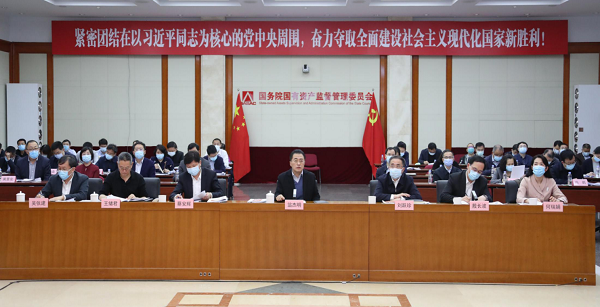 首页-人生就是博(中国区)官方网站