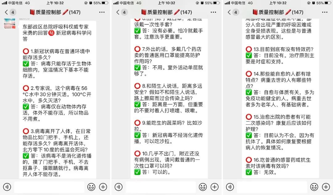 首页-人生就是博(中国区)官方网站