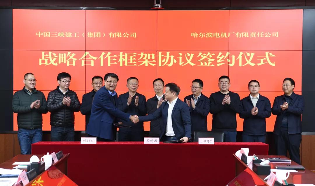 首页-人生就是博(中国区)官方网站