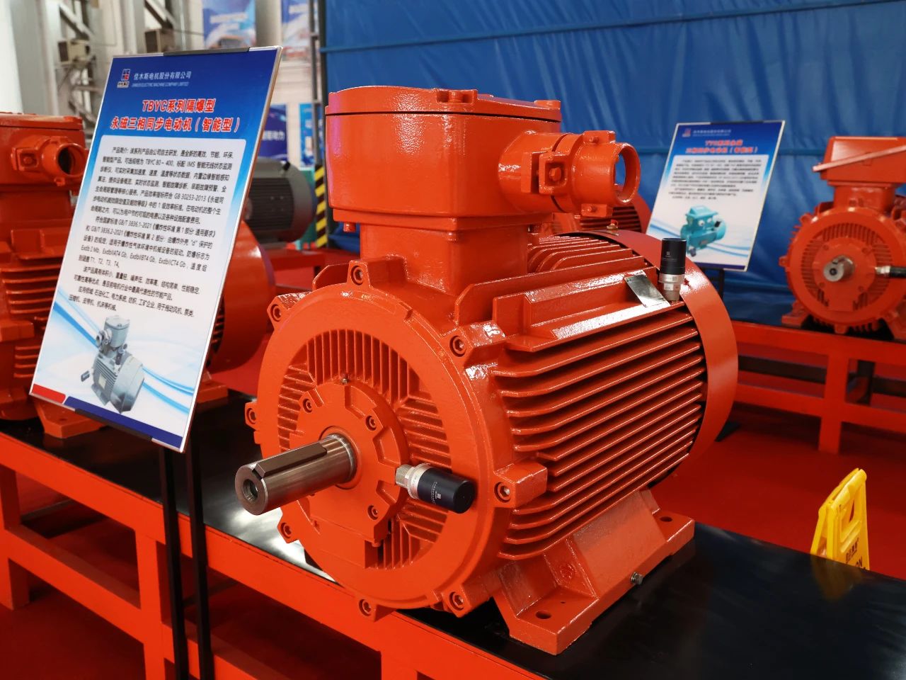 首页-人生就是博(中国区)官方网站