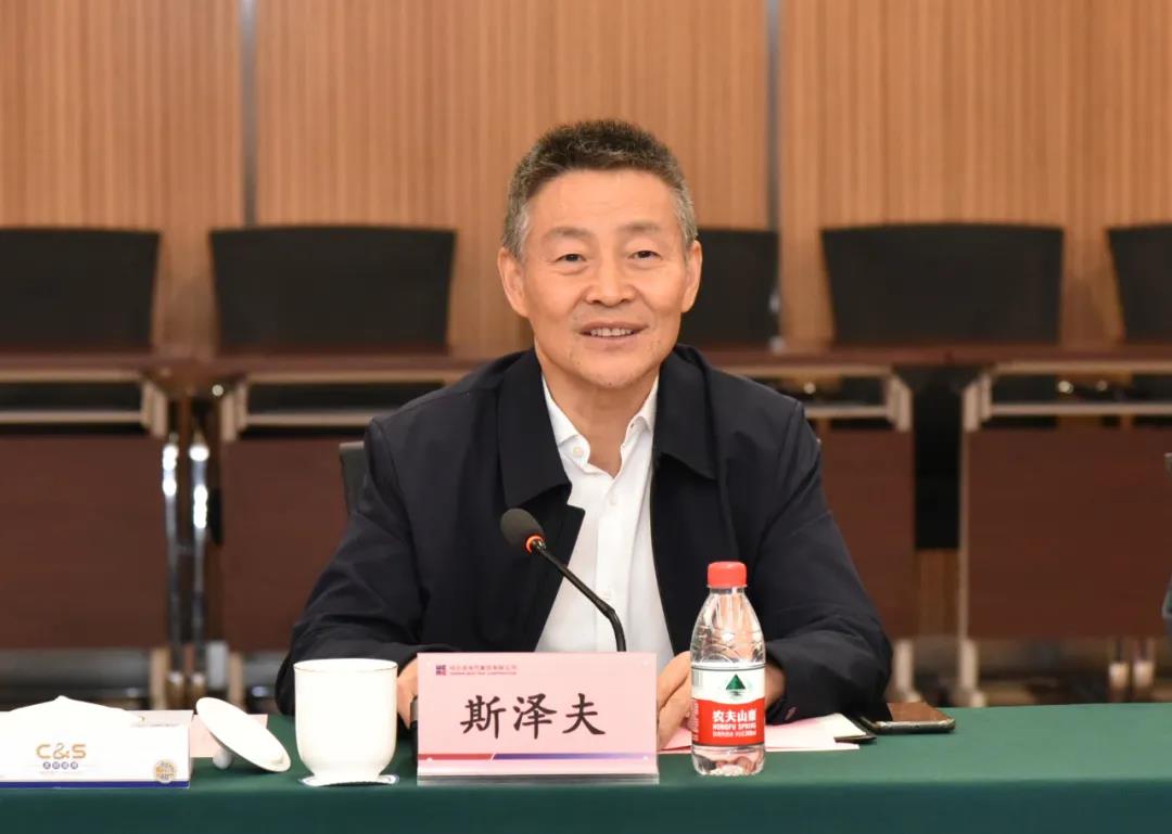 首页-人生就是博(中国区)官方网站