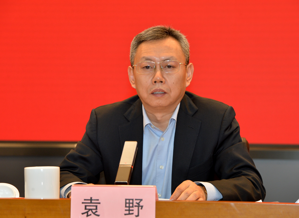 首页-人生就是博(中国区)官方网站