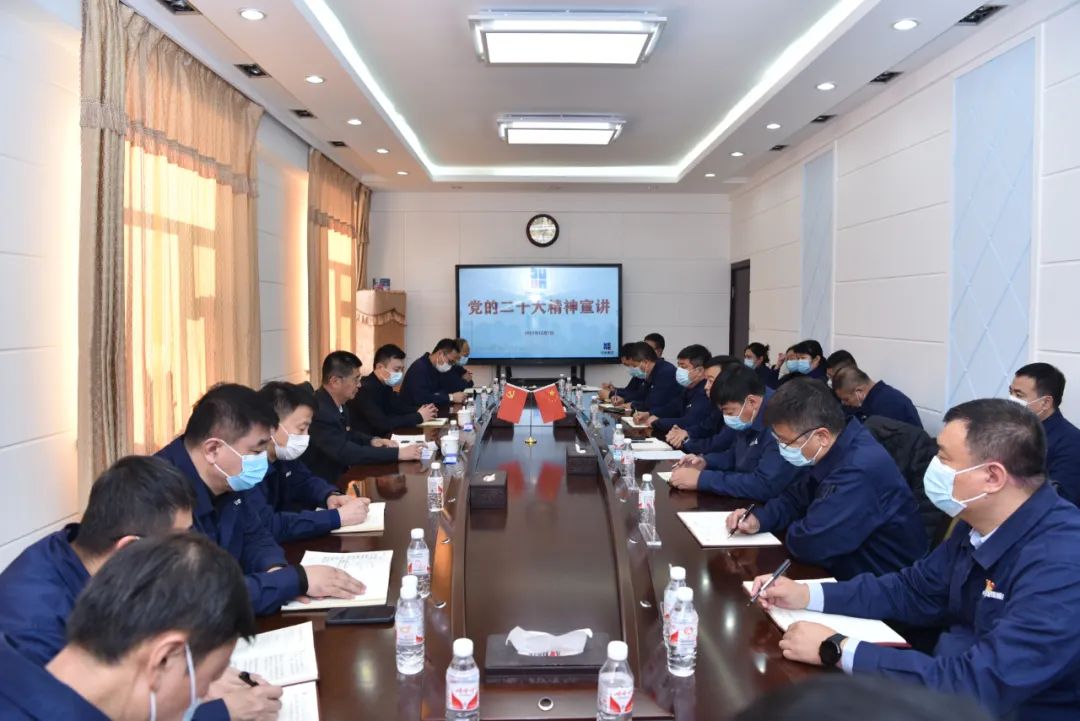 首页-人生就是博(中国区)官方网站