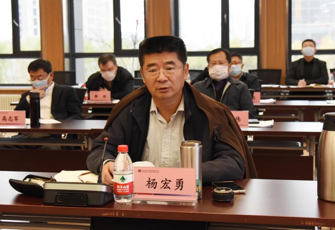 首页-人生就是博(中国区)官方网站