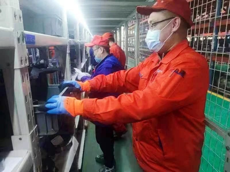 首页-人生就是博(中国区)官方网站