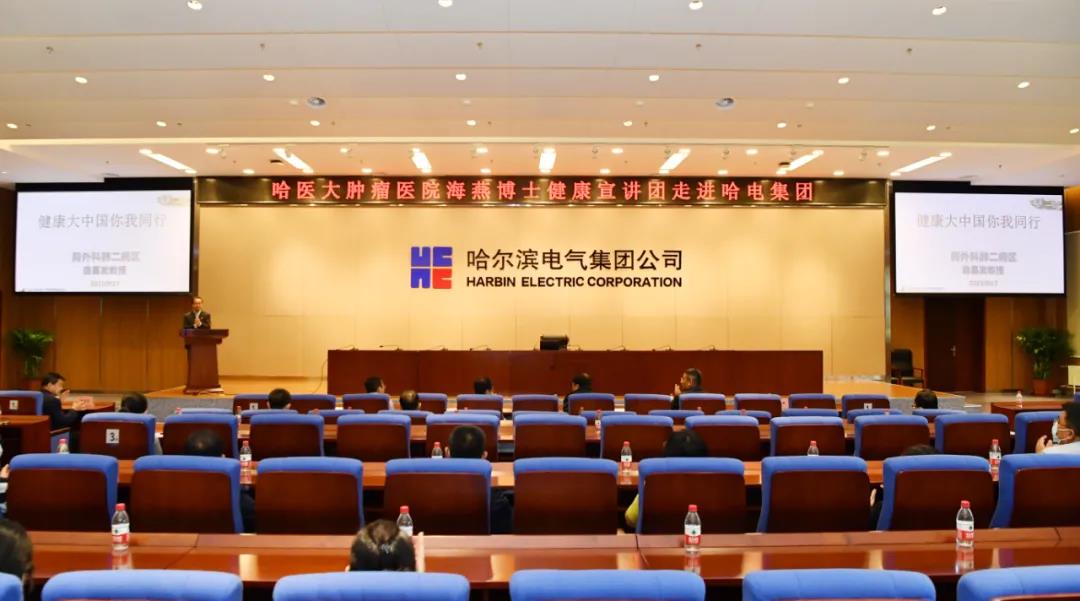首页-人生就是博(中国区)官方网站