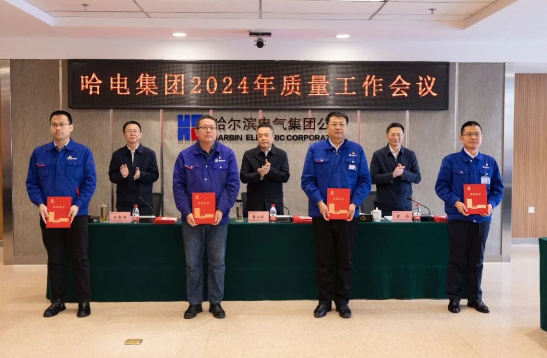 首页-人生就是博(中国区)官方网站