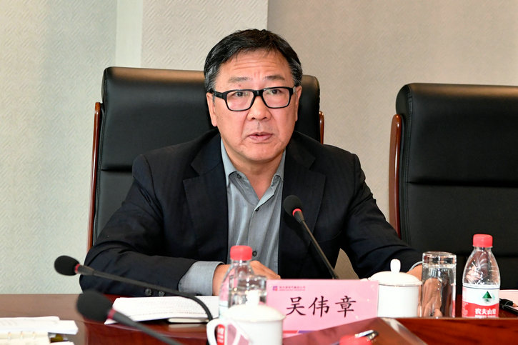 首页-人生就是博(中国区)官方网站