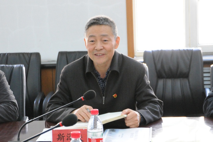 首页-人生就是博(中国区)官方网站