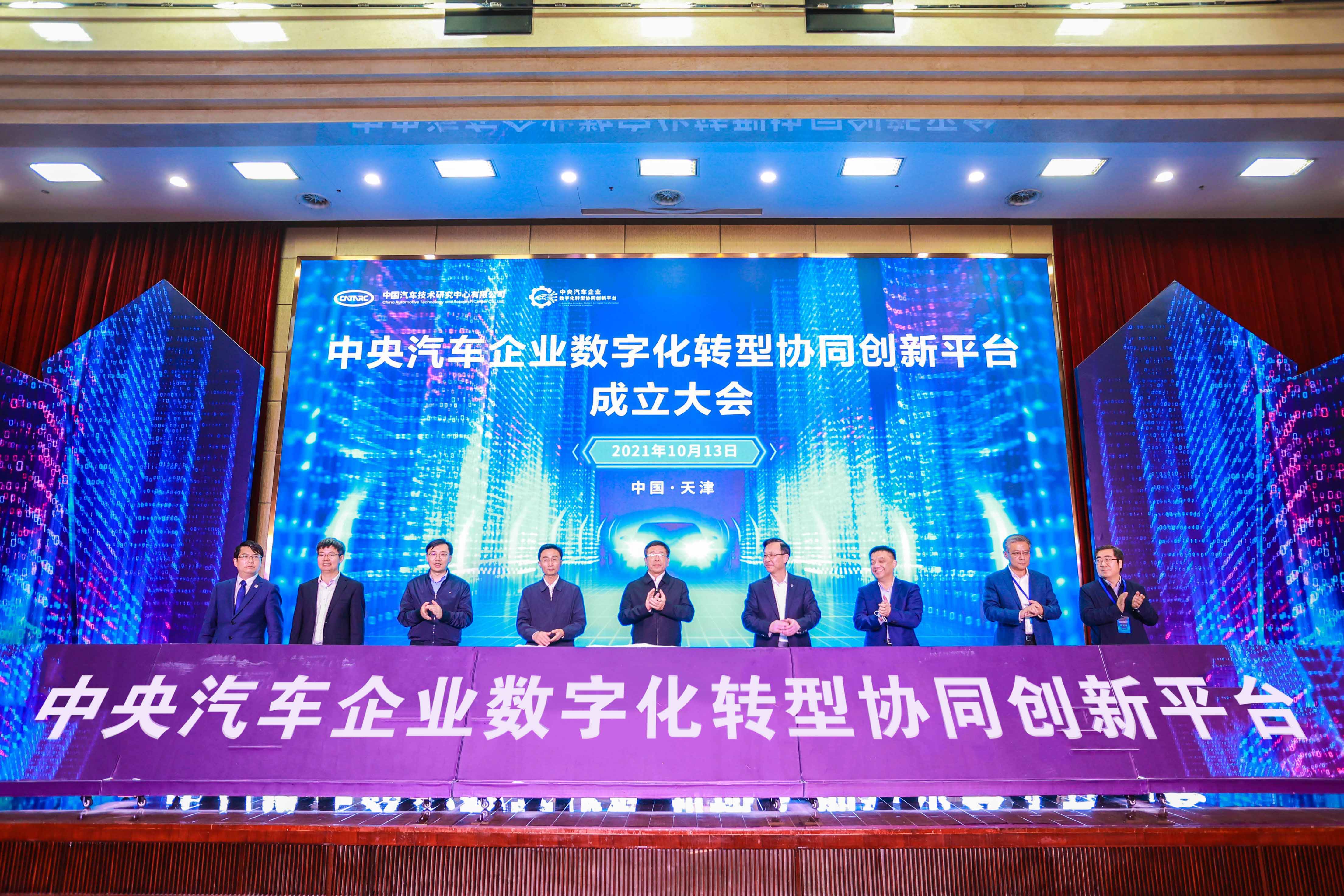 首页-人生就是博(中国区)官方网站