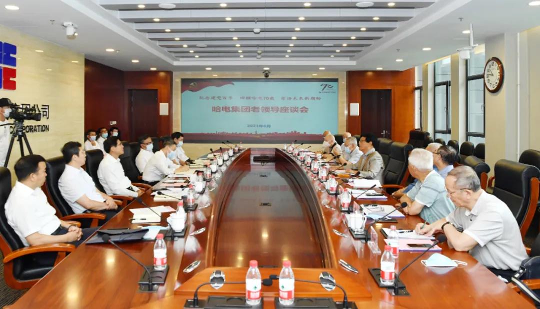 首页-人生就是博(中国区)官方网站