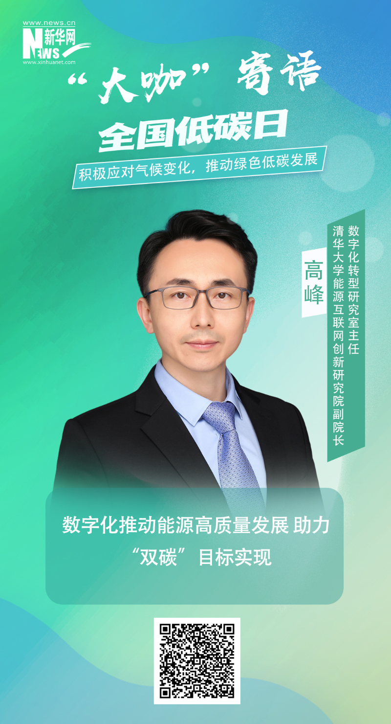 首页-人生就是博(中国区)官方网站