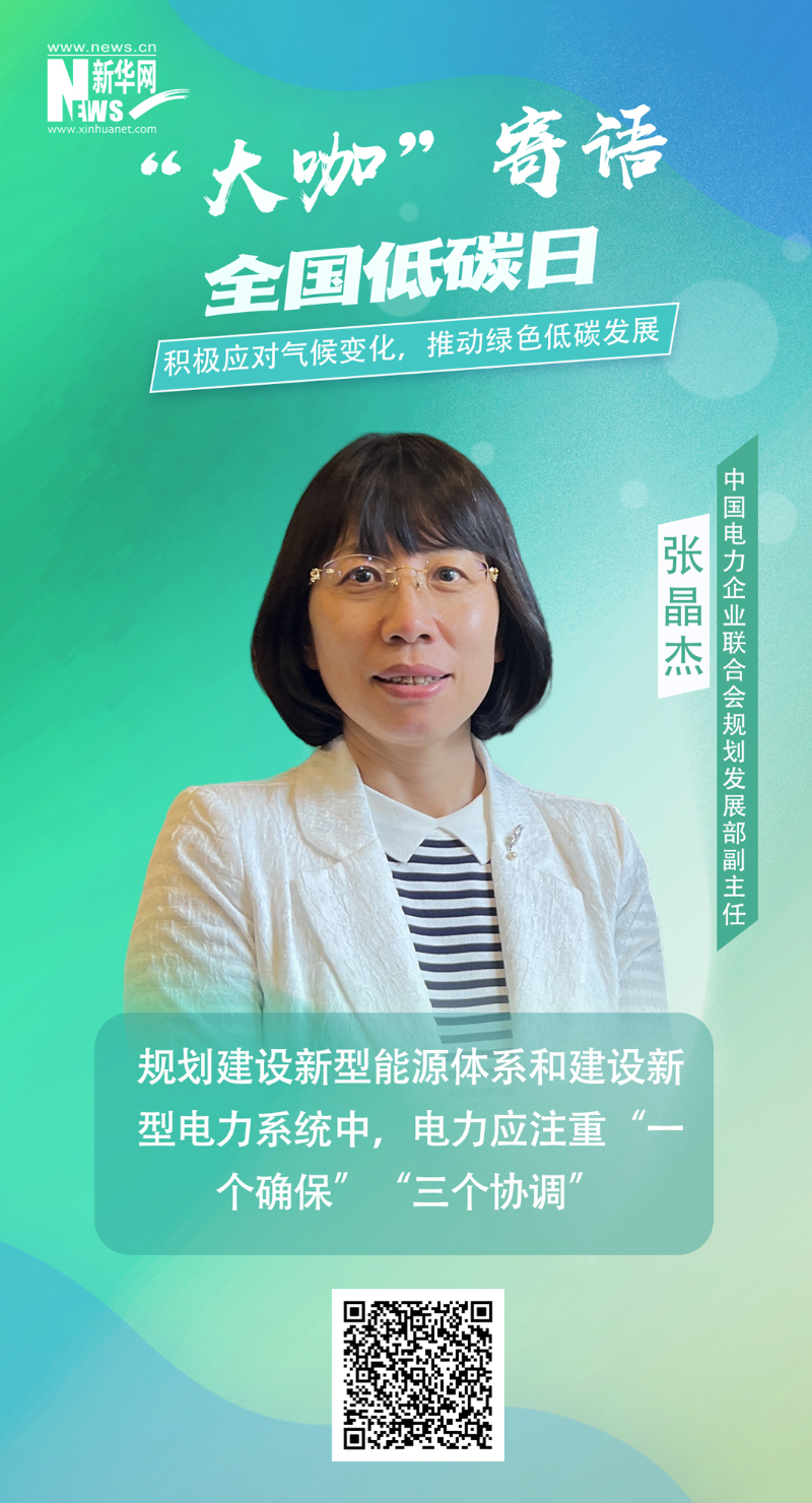 首页-人生就是博(中国区)官方网站