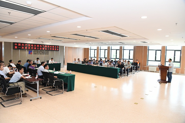 首页-人生就是博(中国区)官方网站