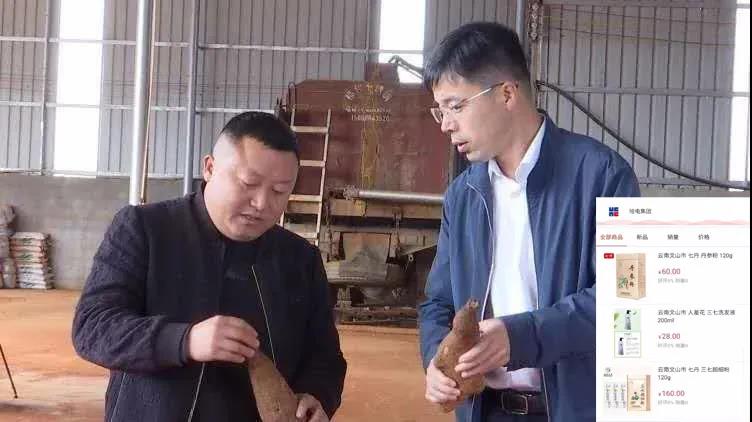 首页-人生就是博(中国区)官方网站