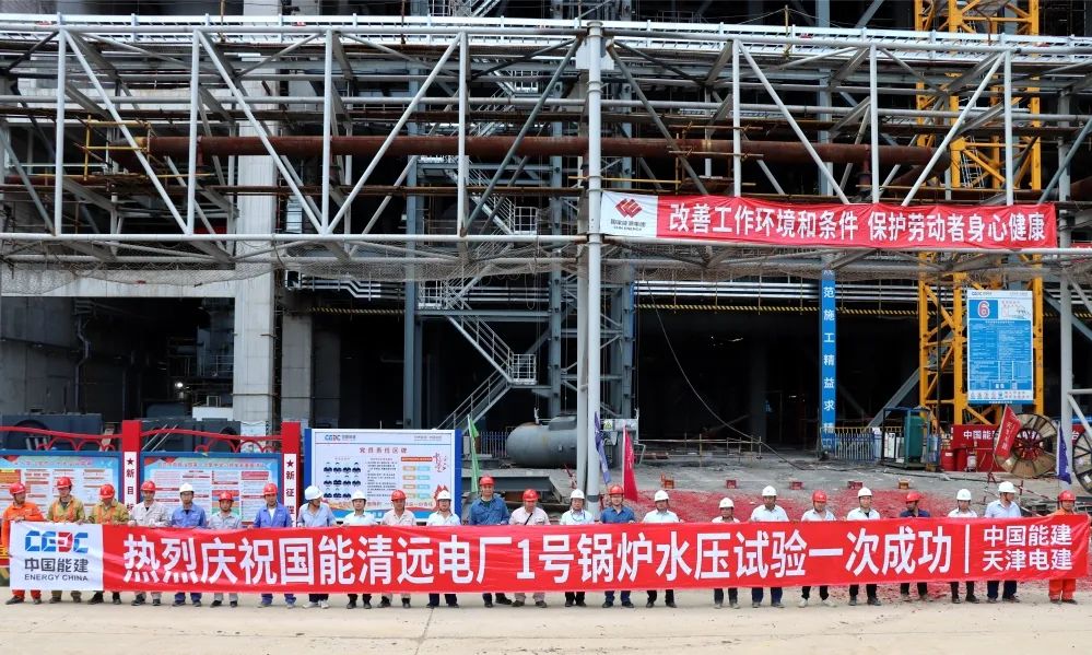 首页-人生就是博(中国区)官方网站