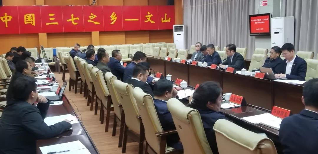 首页-人生就是博(中国区)官方网站