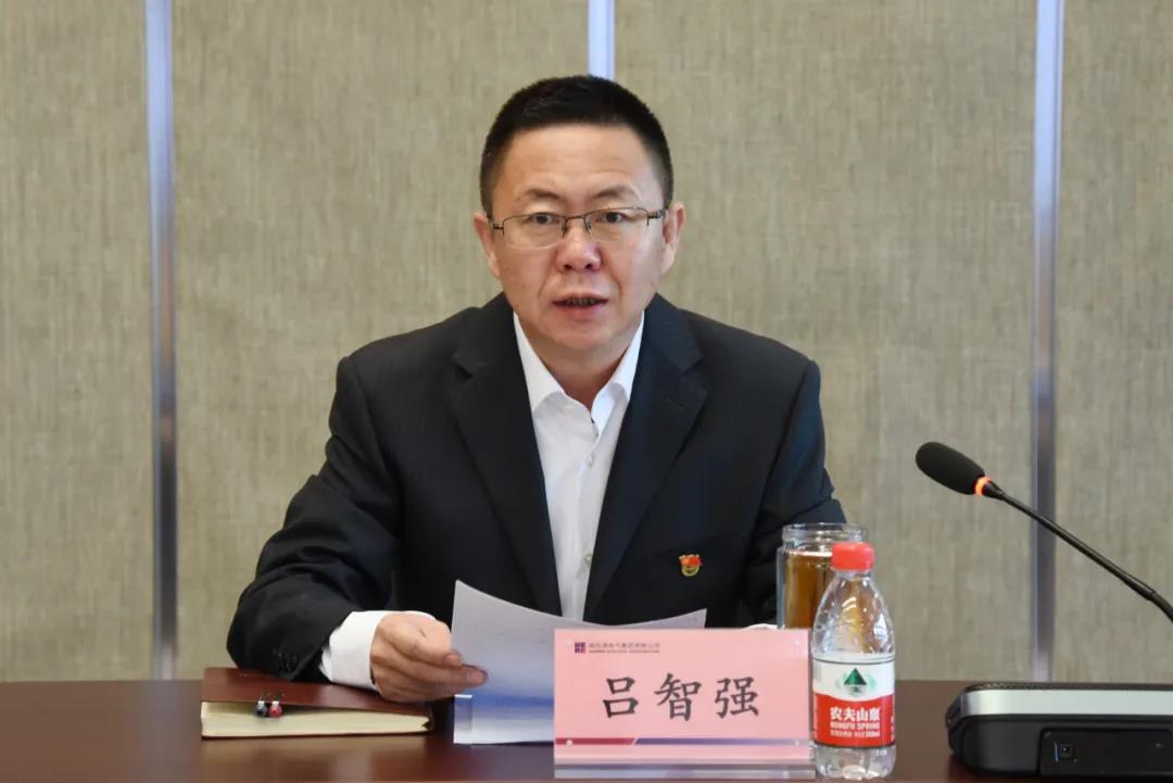 首页-人生就是博(中国区)官方网站