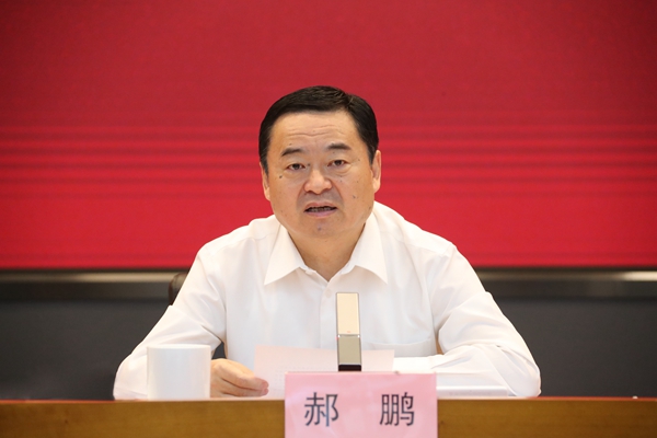 首页-人生就是博(中国区)官方网站