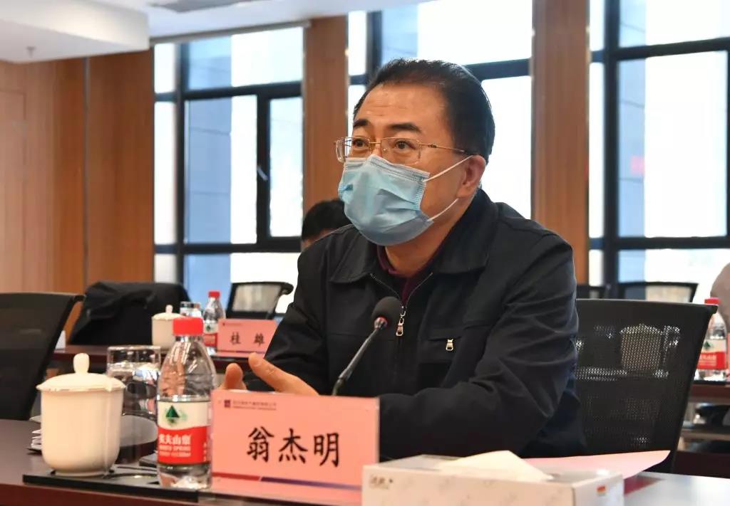 首页-人生就是博(中国区)官方网站