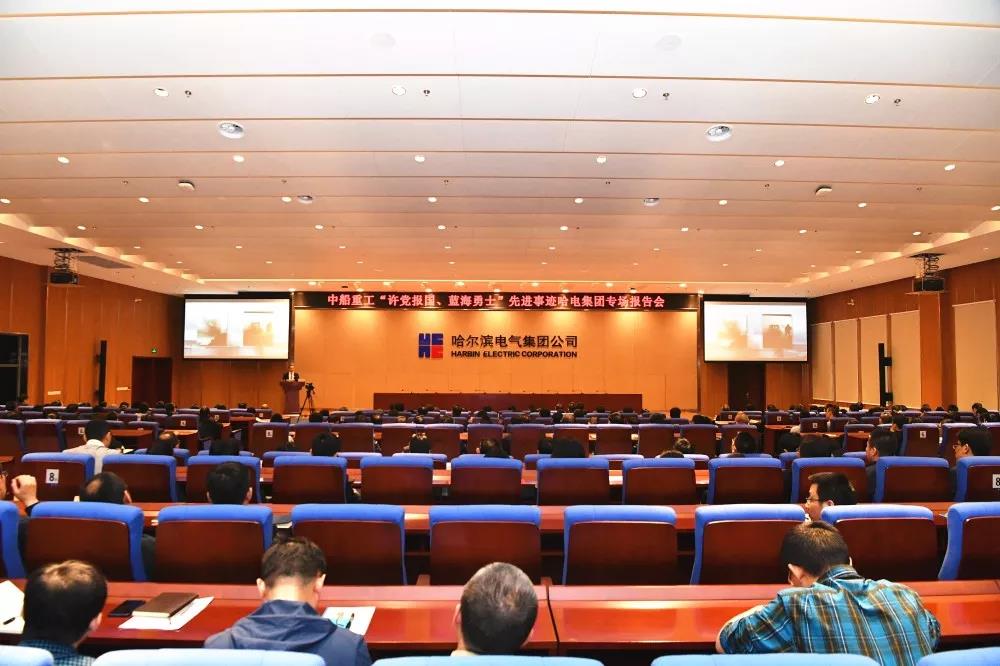 首页-人生就是博(中国区)官方网站