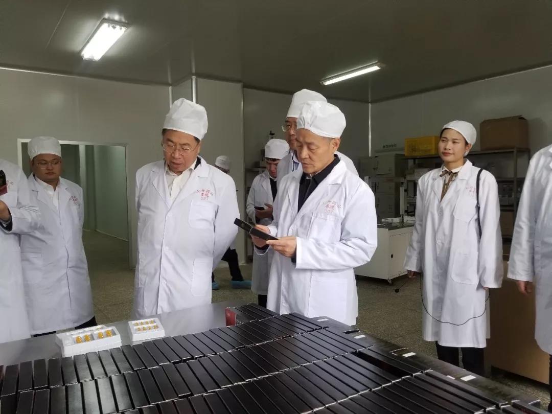 首页-人生就是博(中国区)官方网站