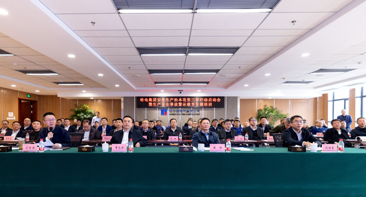 首页-人生就是博(中国区)官方网站