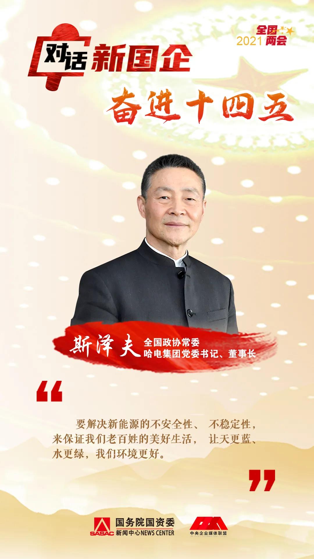 首页-人生就是博(中国区)官方网站