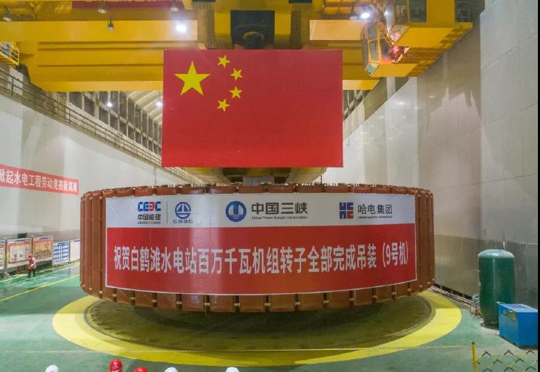 首页-人生就是博(中国区)官方网站