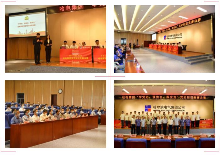 首页-人生就是博(中国区)官方网站