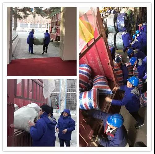 首页-人生就是博(中国区)官方网站