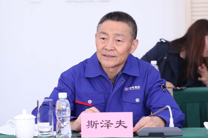 首页-人生就是博(中国区)官方网站