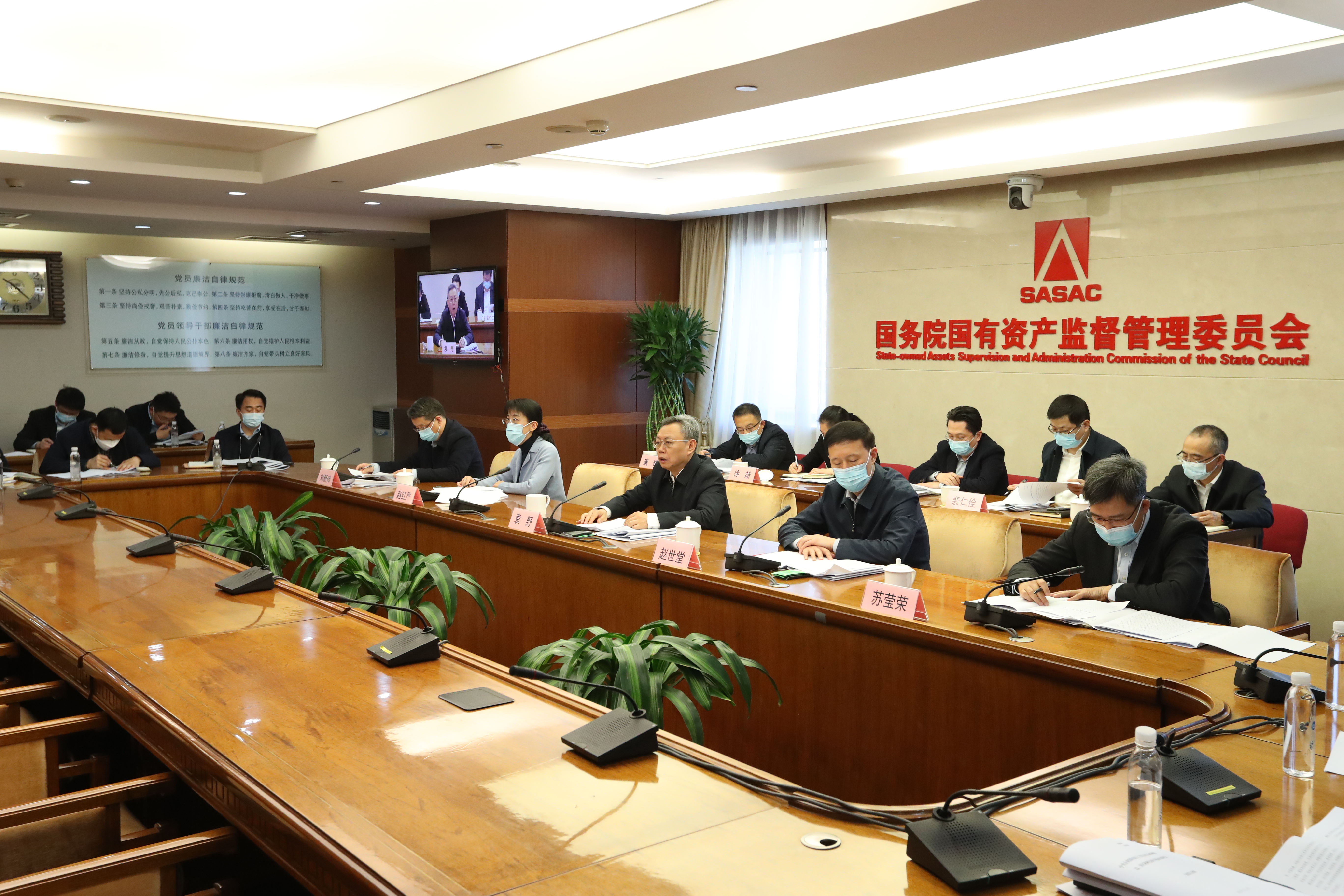 首页-人生就是博(中国区)官方网站