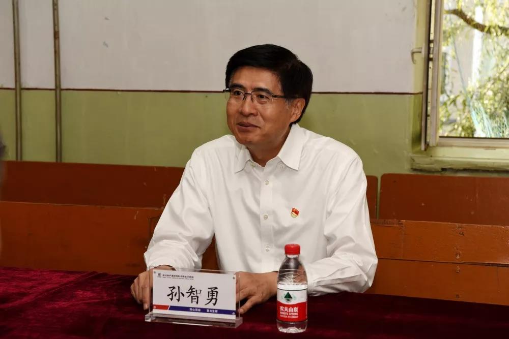 首页-人生就是博(中国区)官方网站