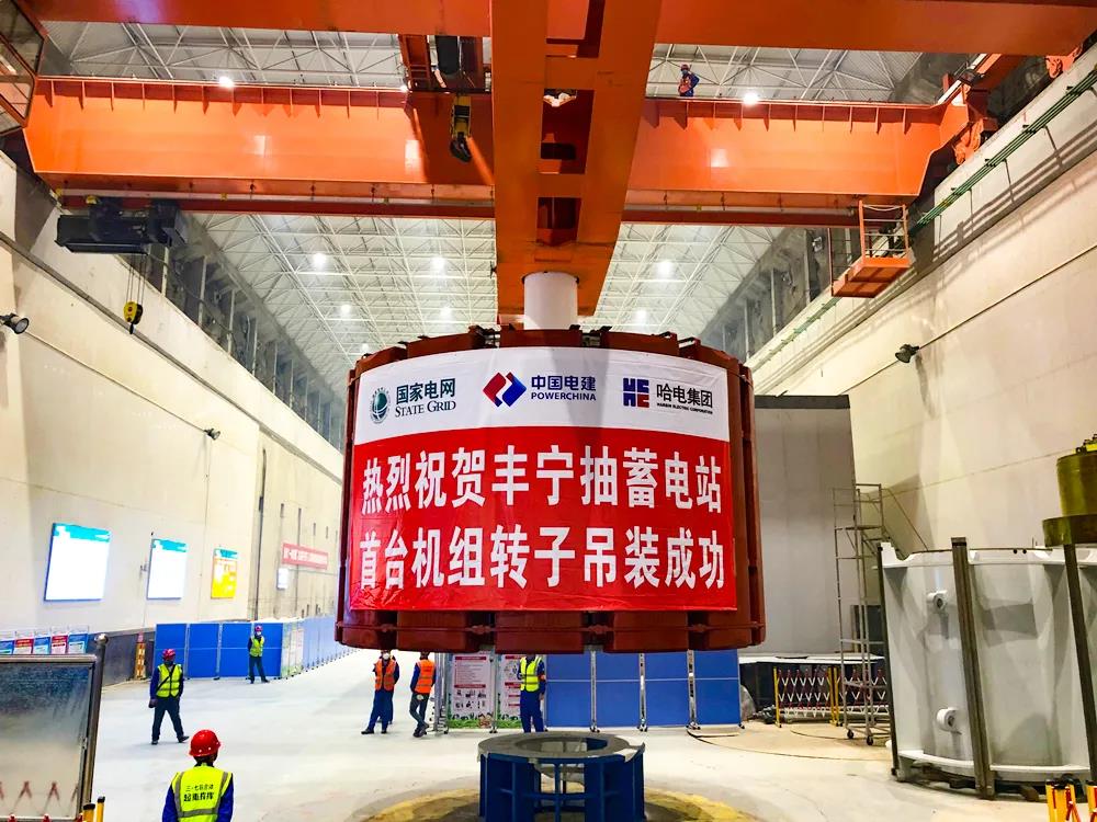 首页-人生就是博(中国区)官方网站