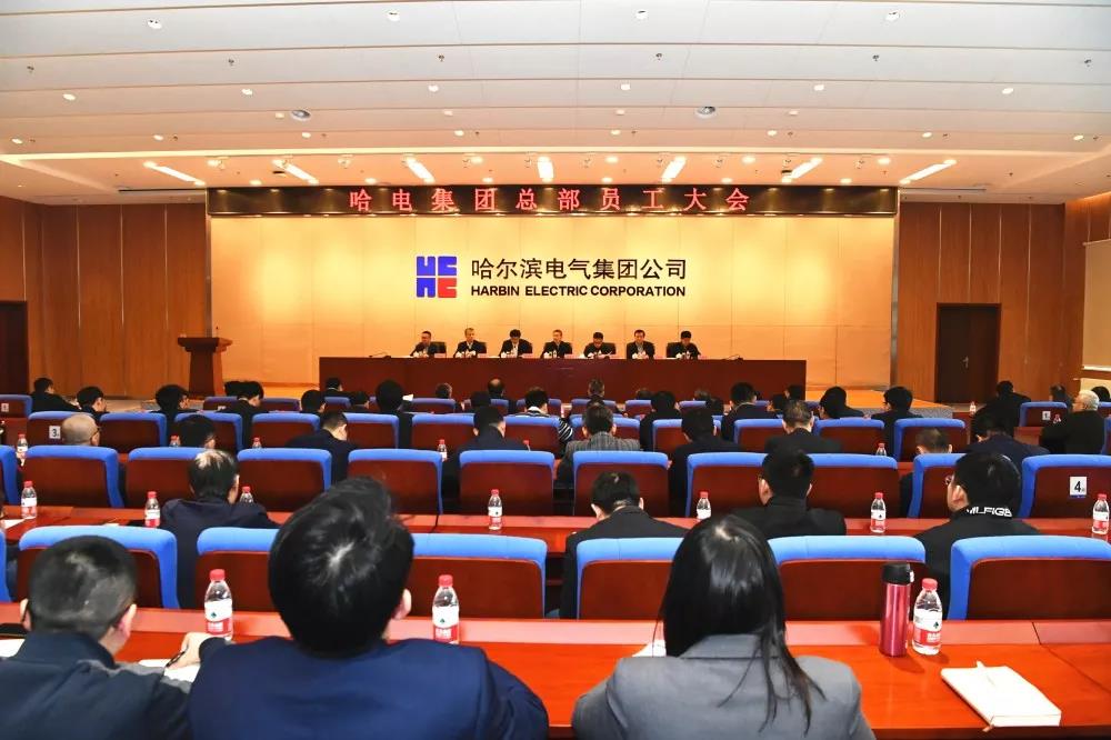 首页-人生就是博(中国区)官方网站