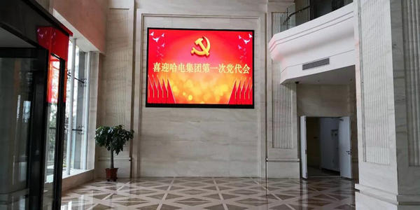 首页-人生就是博(中国区)官方网站