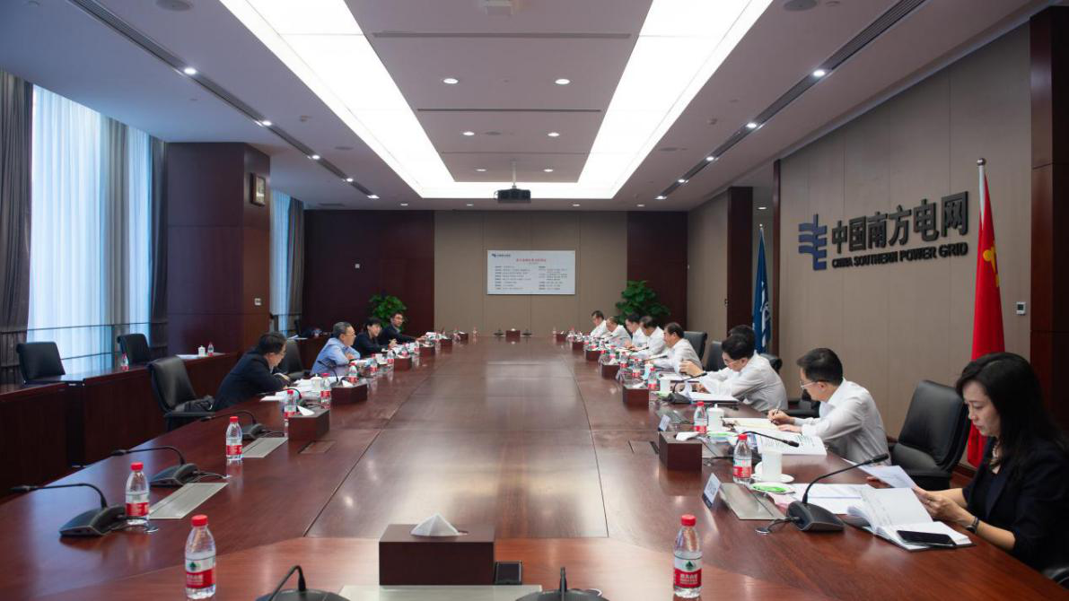 首页-人生就是博(中国区)官方网站