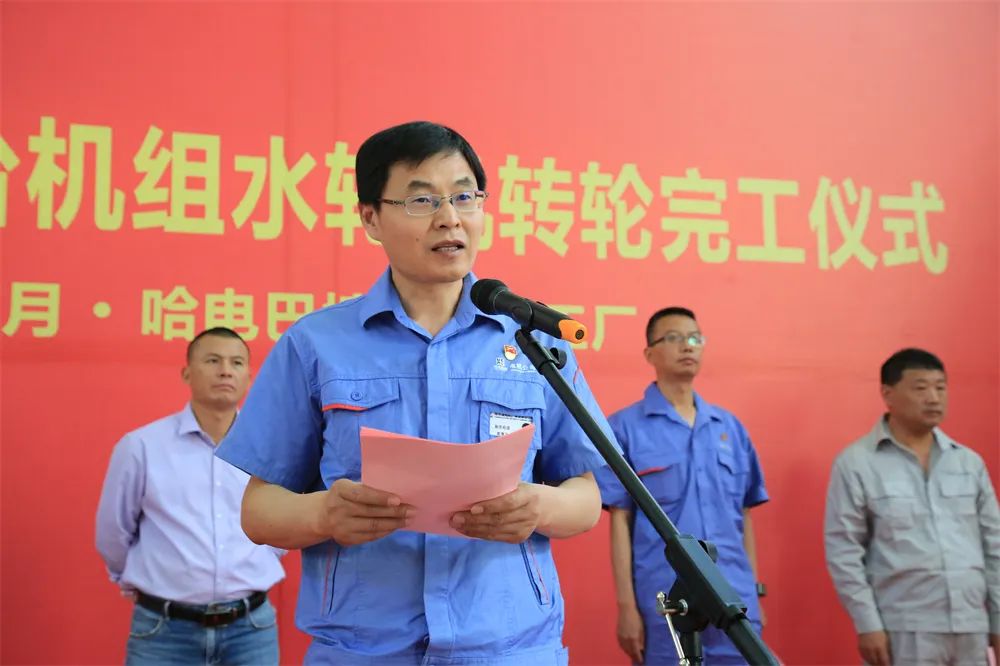 首页-人生就是博(中国区)官方网站