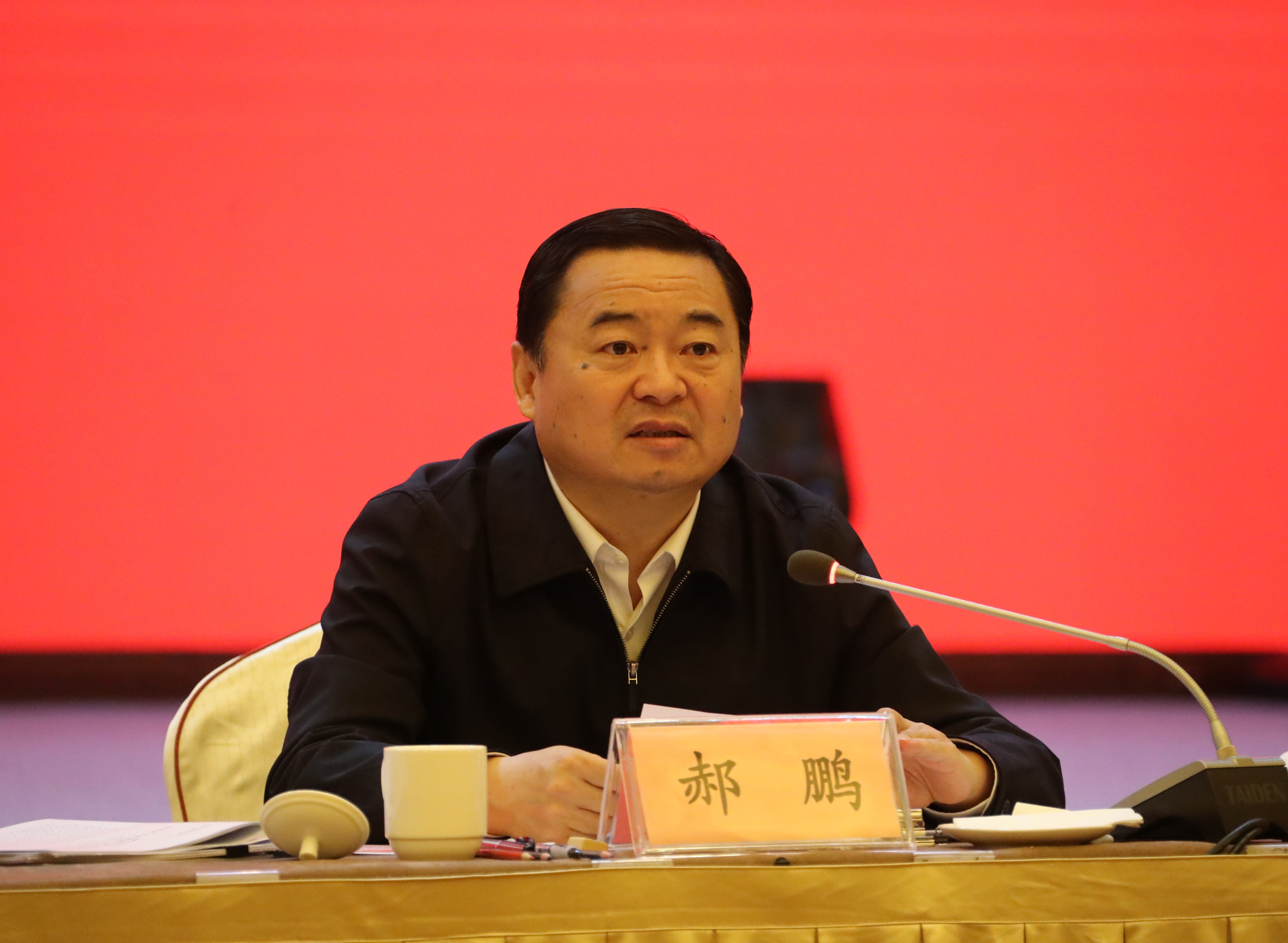 首页-人生就是博(中国区)官方网站