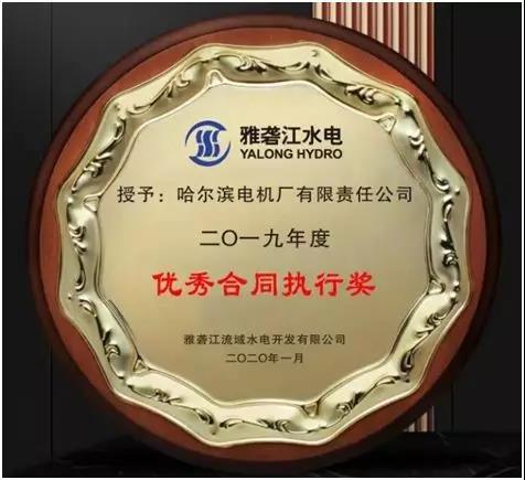 首页-人生就是博(中国区)官方网站