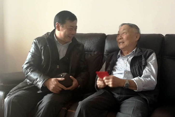首页-人生就是博(中国区)官方网站