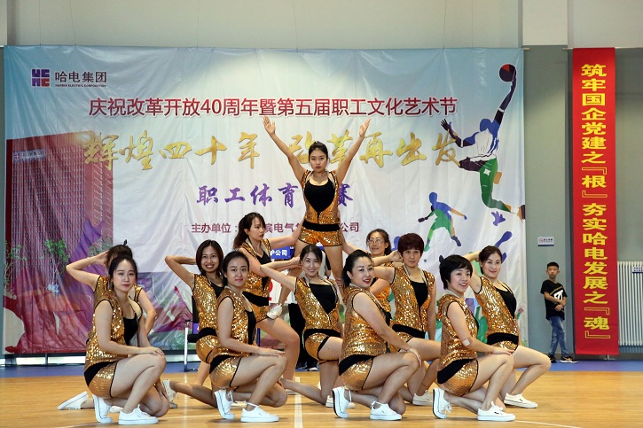 首页-人生就是博(中国区)官方网站