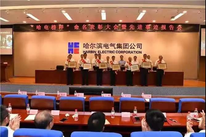 首页-人生就是博(中国区)官方网站