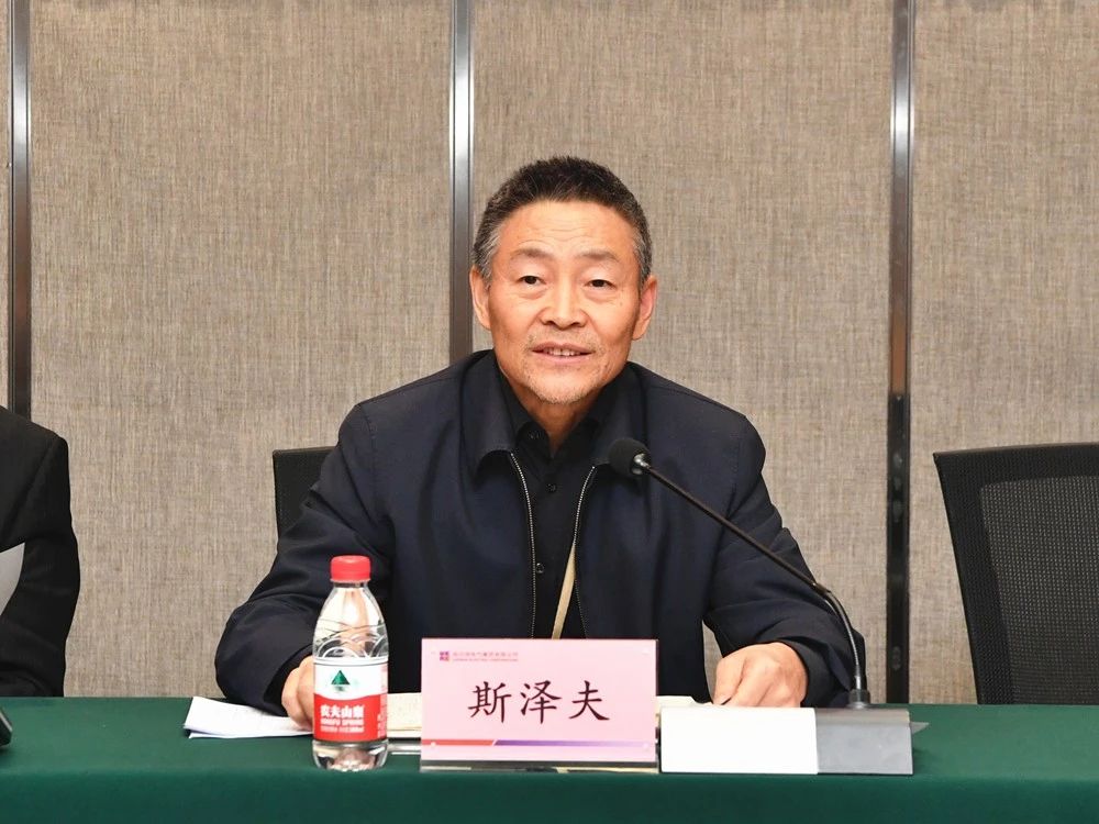 首页-人生就是博(中国区)官方网站